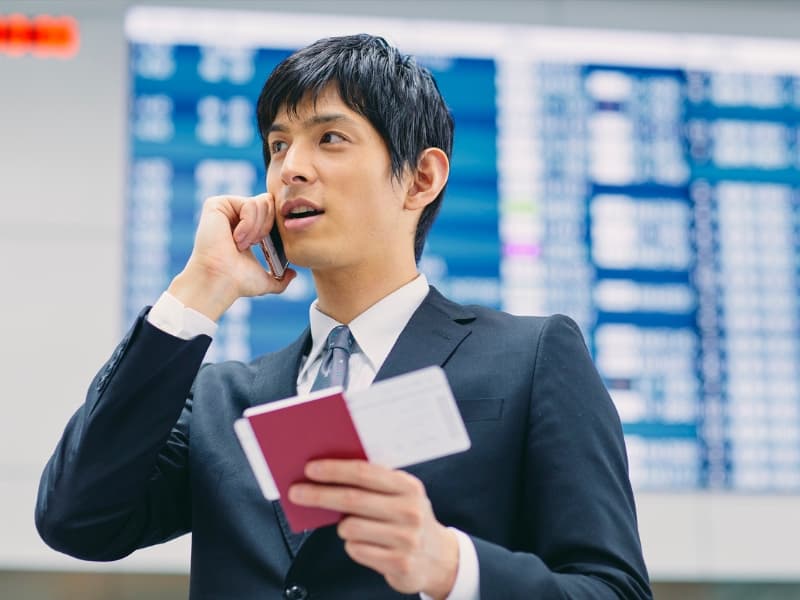 Always Verify Passenger Information